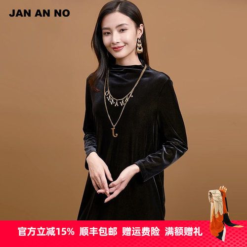 金丝绒打底衫，洋气减龄，宽松显瘦