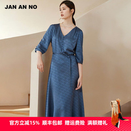 简爱诺蚕丝真丝V领五分袖连衣裙