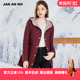 简爱诺秋季 JAN 新款 轻薄收腰白鹅绒羽绒服外套女J2370027YR