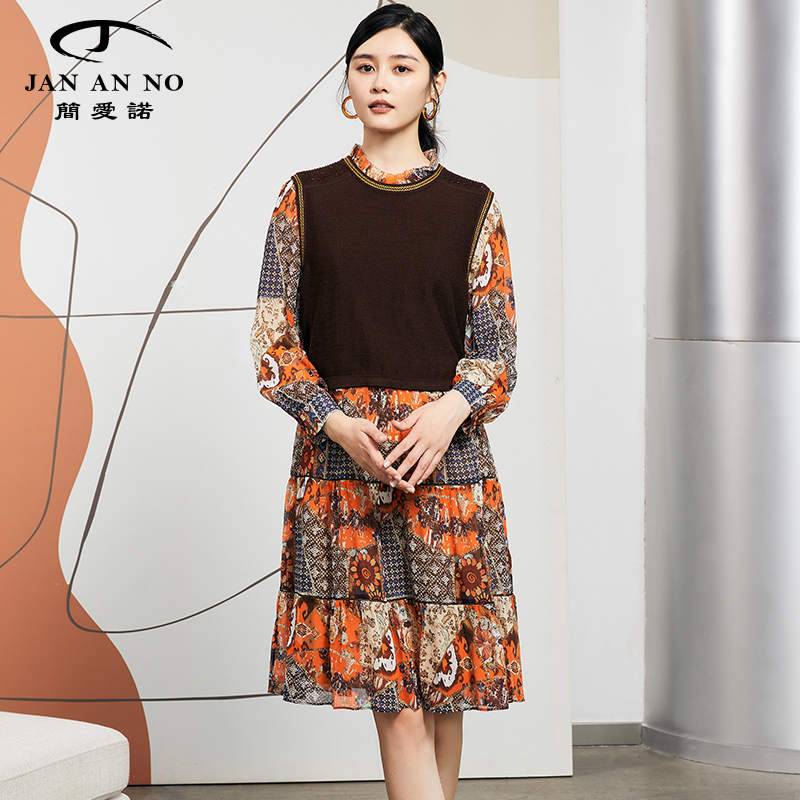 真丝桑蚕丝新品简爱诺JANANNO