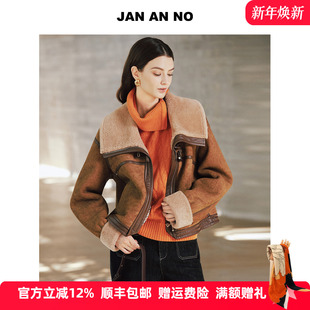 女保暖皮草外套J2560148MP NO简爱诺咖色皮毛一体秋冬新款 JAN