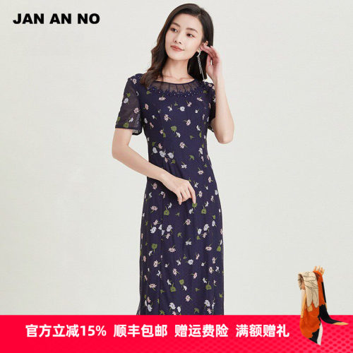 印花连衣裙JANANNO/简爱诺