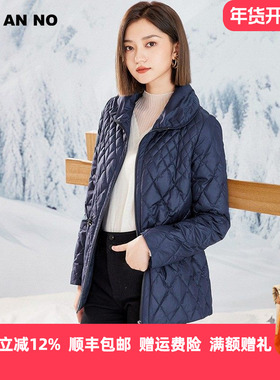 简爱诺薄款收腰蓝色90白鹅绒羽绒服外套女士冬季新款 J2370045YR