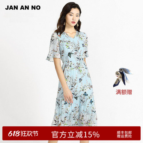 V领设计，浪漫印花，荷叶边袖口，飘逸浪漫
