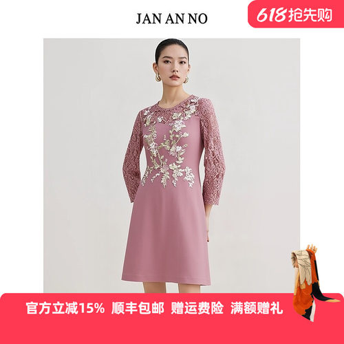手工缝制钉珠工艺，金线点缀花型，典雅高贵
