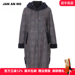 藏蓝格色羊毛革毛皮外套冬新款 JAN 简爱诺中长款 J2060331MP
