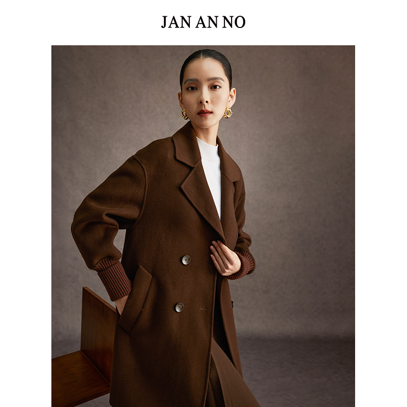 简爱诺优雅气质咖色毛呢外套