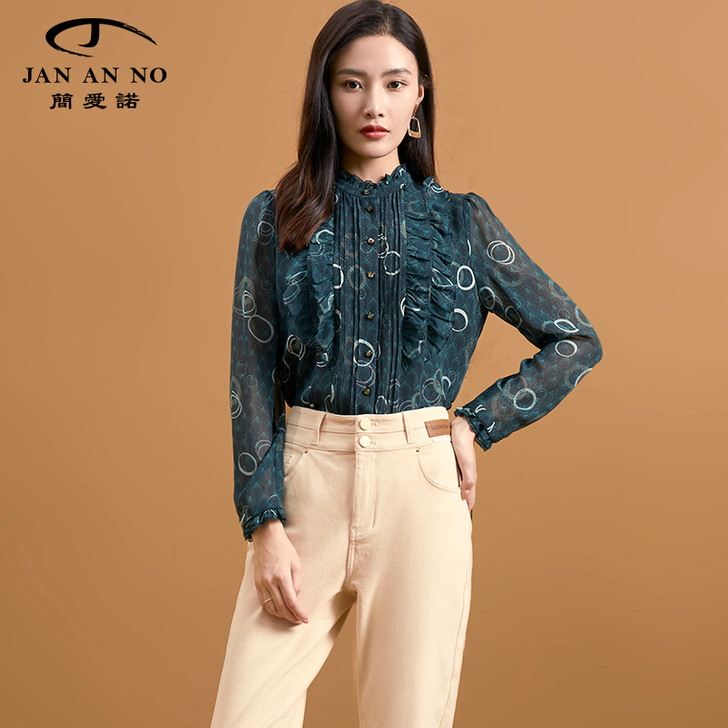 甄选优质真丝，桑蚕丝面料，亲肤透气