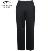 简爱诺简约气质宽松休闲九分裤 JAN 直筒裤 女士夏JA200123DK