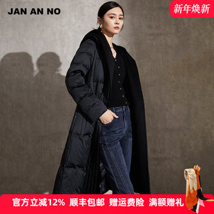 新款 白鹅绒羽绒服外套冬季 J2260070YR 简爱诺专柜中长款 JAN