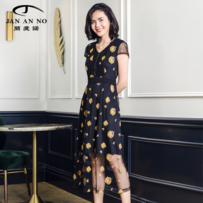JAN AN NO简爱诺夏季新款V领钉珠网纱绣花气质连衣裙J920013LQ