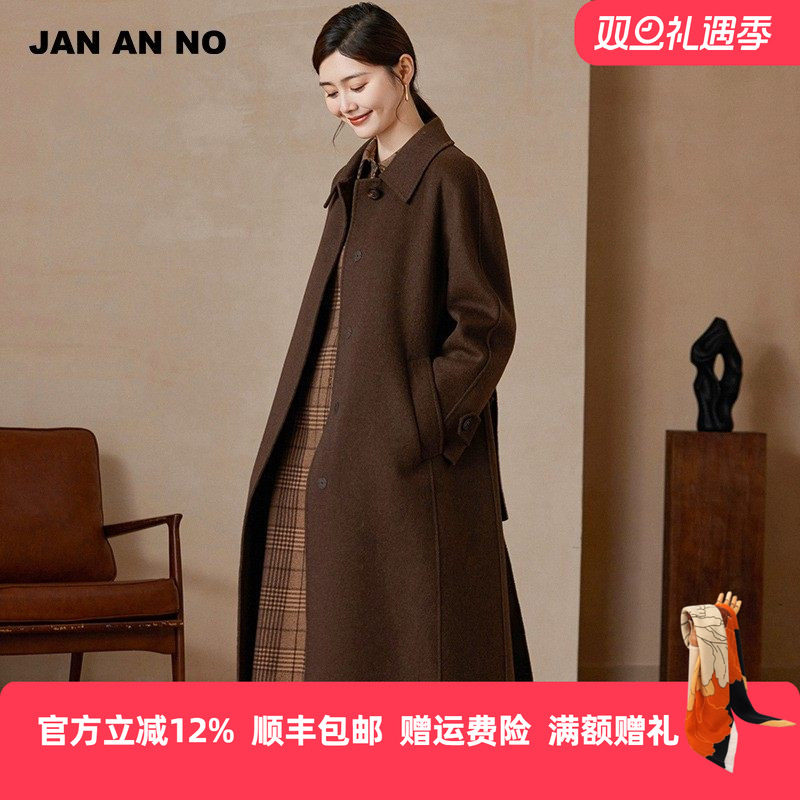 简爱诺气质耗牛绒中长款大衣