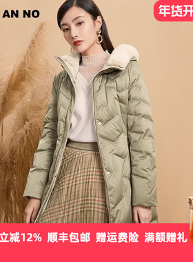 简爱诺冬季新品绿色水貂毛白鹅绒加厚保暖连帽羽绒服女JA092621YR