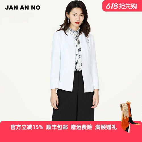 夏季女士时尚外套简约休闲常规