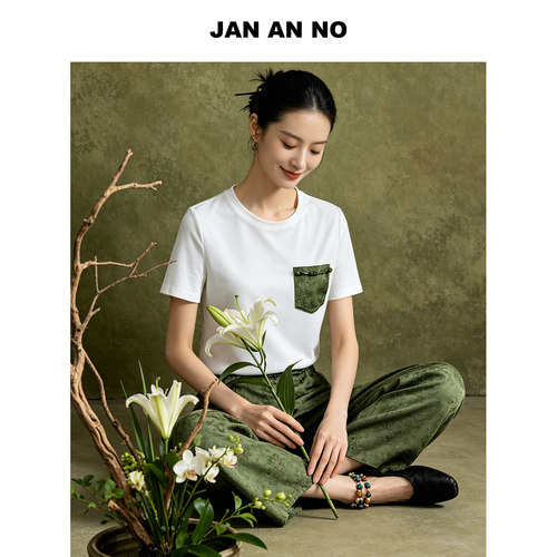 JAN AN NO 简爱诺舒适百搭新中式短袖T恤上衣夏季新款J2660002TX