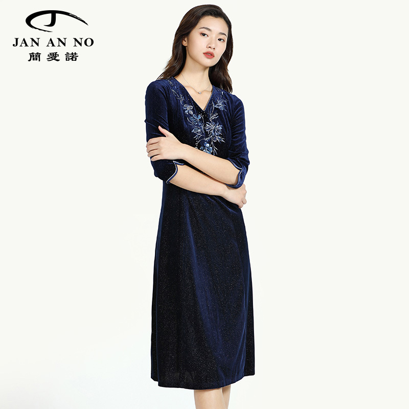 V领长袖，亮片网纱，不规则下摆