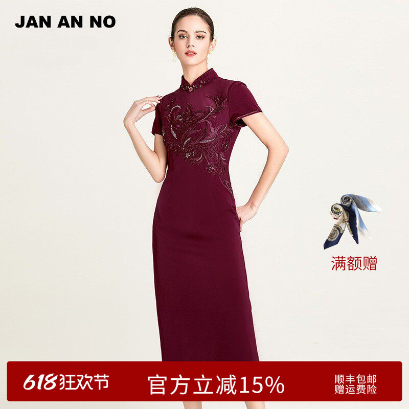 简爱诺春夏手工钉珠长款优雅旗袍礼服婚宴装喜庆连衣裙J710032LQ