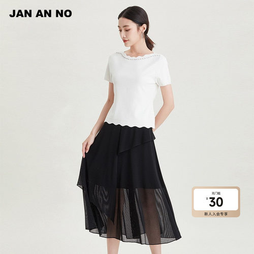 JANANNO/简爱诺