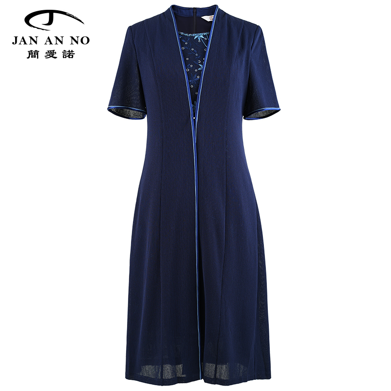 简爱诺优雅气质短袖连衣裙