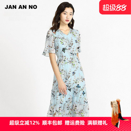 V领设计，浪漫印花，荷叶边袖口，飘逸浪漫