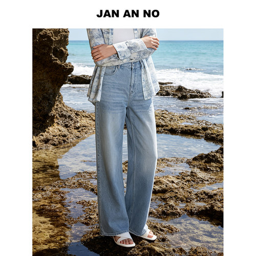 JAN AN NO 简爱诺通勤百搭莱赛尔浅蓝色直筒牛仔裤秋季J2610321ZK
