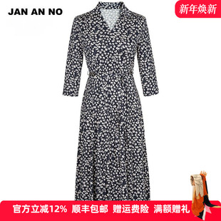 简爱诺可水洗桑蚕丝印花弹力连衣裙夏秋新款 J2320122LQ JAN