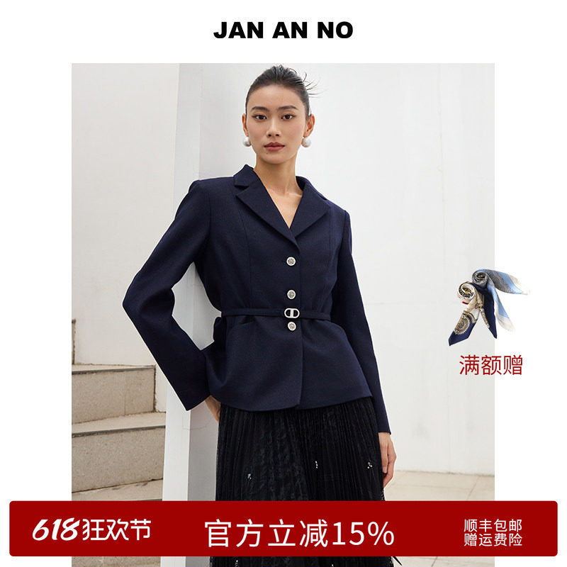 JAN AN NO 简爱诺法式时尚设计收腰深藏蓝西装春季新款J2510101XF