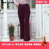 JAN 女J910189DK OL通勤高腰垂顺微喇裤 NO简爱诺春夏酒红色时尚