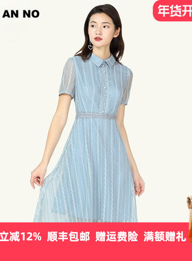 JAN AN NO简爱诺专柜夏新款小方领收腰散摆气质连衣裙J2020022LQ