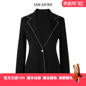 JAN 百搭外套女J2470113WT 黑色针织短款 NO简爱诺秋冬气质长袖