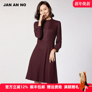 轻复古酒红色绵羊毛连衣裙秋冬款 法式 J860351LQ 简爱诺 JAN