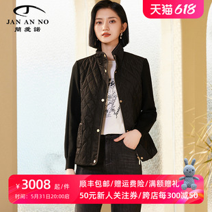 简爱诺设计感薄款 J2410079MF JAN 棉服外套女士2024春季 新款