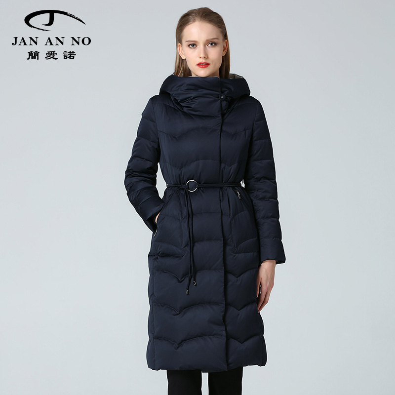 简爱诺深蓝色系带收腰显瘦外套