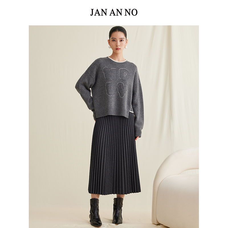 简爱诺灰色中长款百褶半裙