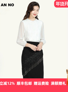 JAN AN NO简爱诺白色桑蚕丝真丝衬衫上衣女士春季新款J2010182SY