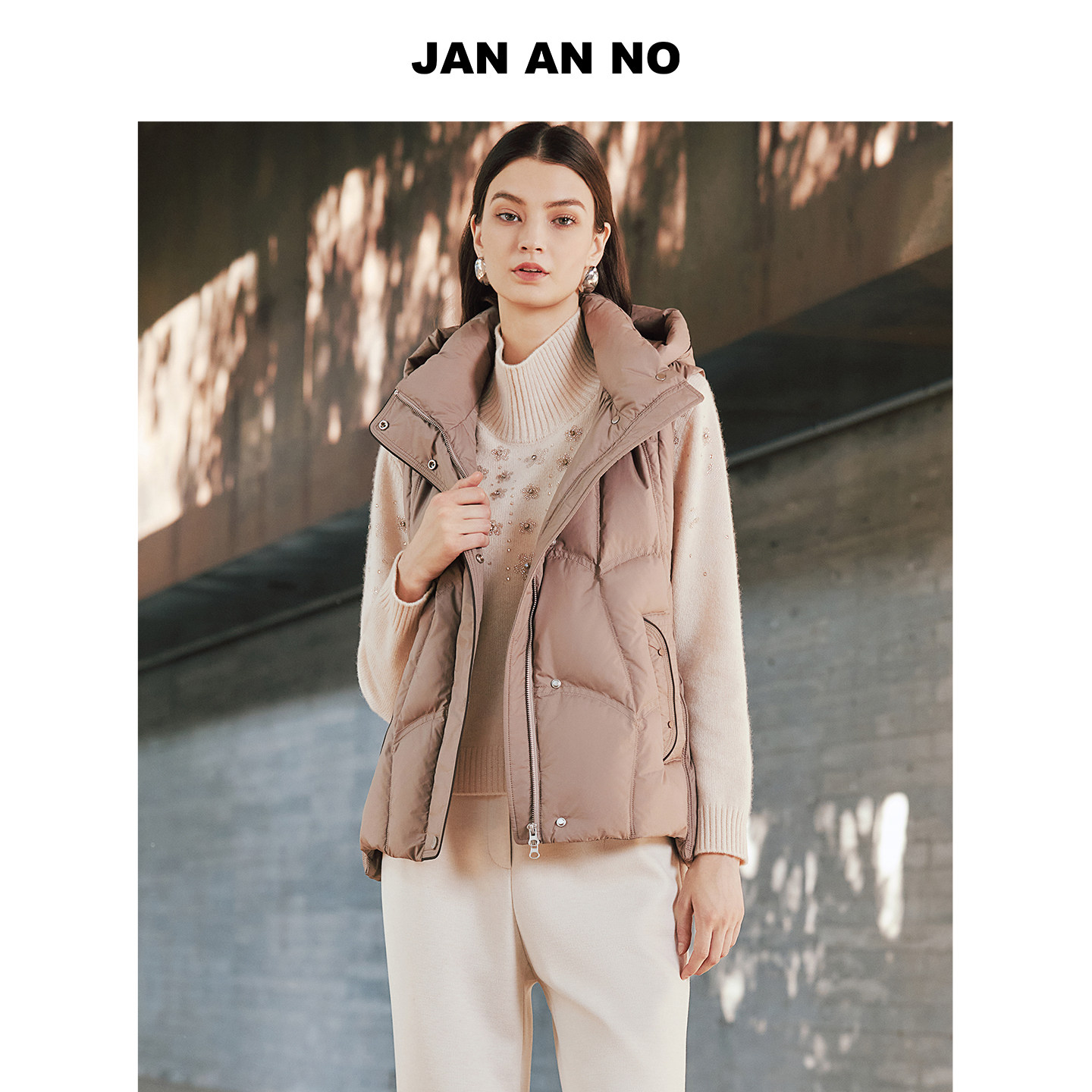 JANANNO简爱诺马甲羽绒浅咖色90白鹅绒羽绒服秋冬新品J2560072MJ