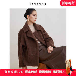 新款 JAN 简爱诺气质保暖加厚绵羊毛大衣外套冬季 J2460093WT