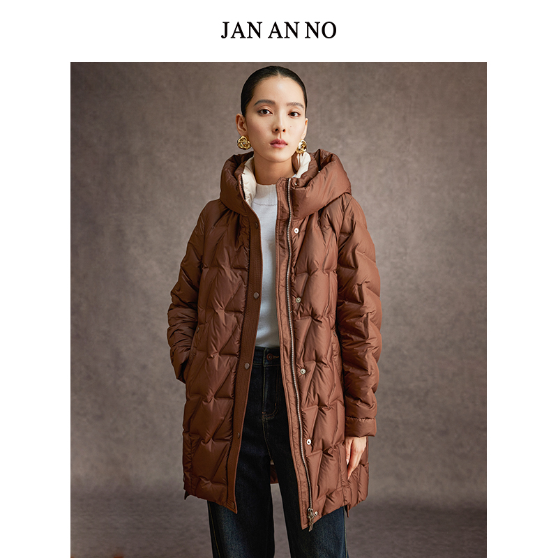 简爱诺咖色连帽90白鹅绒羽绒服