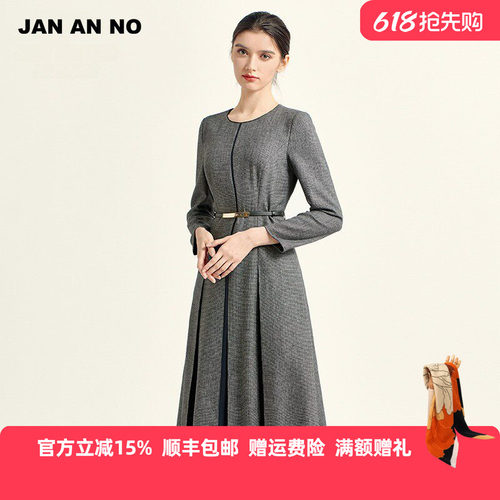 jananno简爱诺新款散摆连衣裙