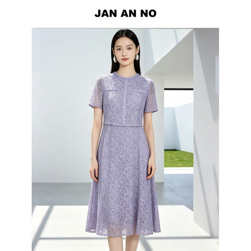 JAN AN NO/简爱诺夏季新款紫色短袖蕾丝优雅中长连衣裙J2610199LQ