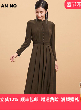 JAN AN NO简爱诺商场同款桑蚕丝复古百褶连衣裙女士秋JA025621LQ
