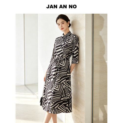 JAN AN NO 简爱诺法式气质几何斑马纹桑蚕丝连衣裙夏季J2620074LQ