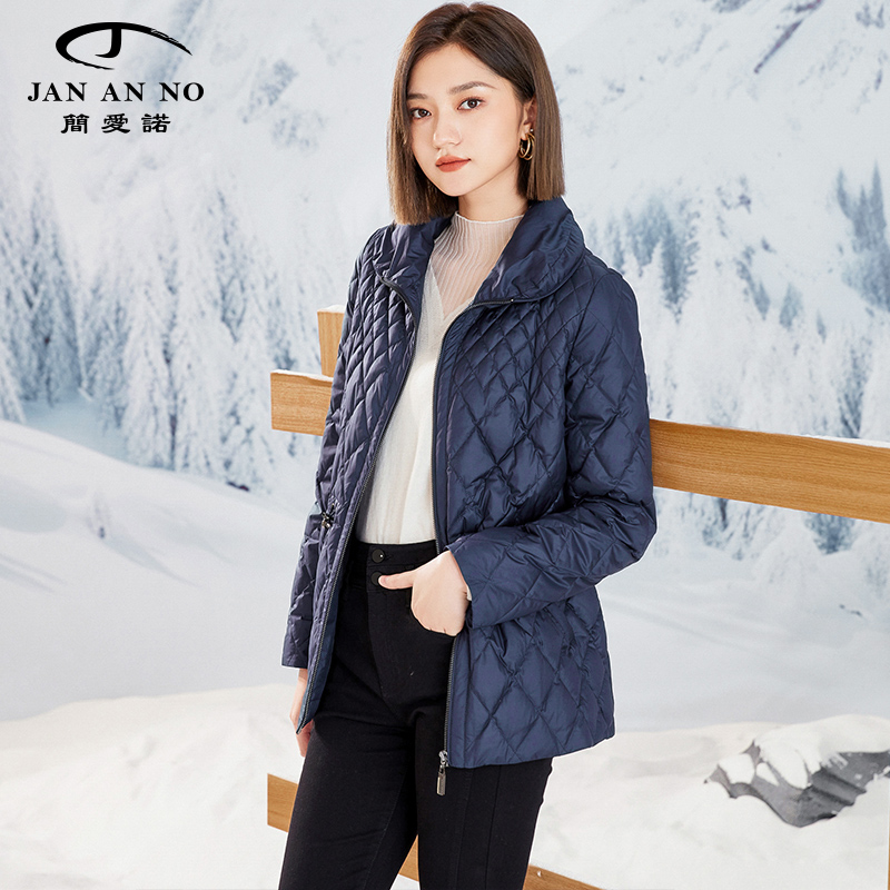 简爱诺薄款收腰蓝色羽绒服