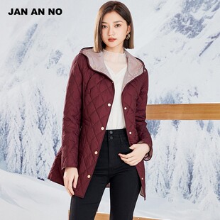 简爱诺春季 JAN 轻薄收腰白鹅绒羽绒服外套女J2370027YR 新款