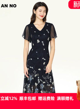 JAN AN NO简爱诺新款浪漫网布钉珠刺绣收腰气质连衣裙J910246LQ