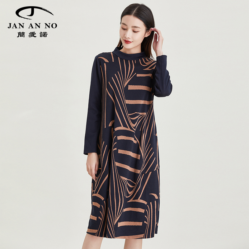 简爱诺秋冬女士针织显瘦连衣裙