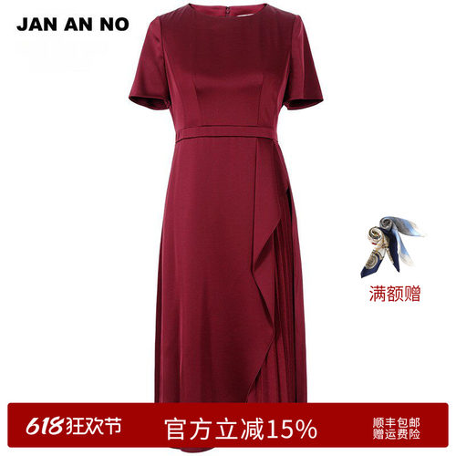 简爱诺气质连衣裙夏季
