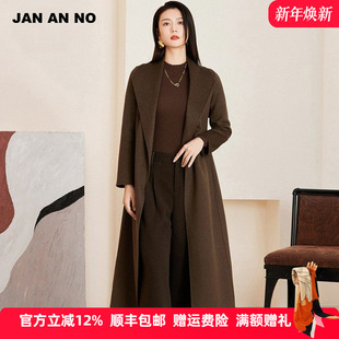 新款 JAN 简爱诺气质深咖色牦牛绒大衣外套女冬季 J2369526DY