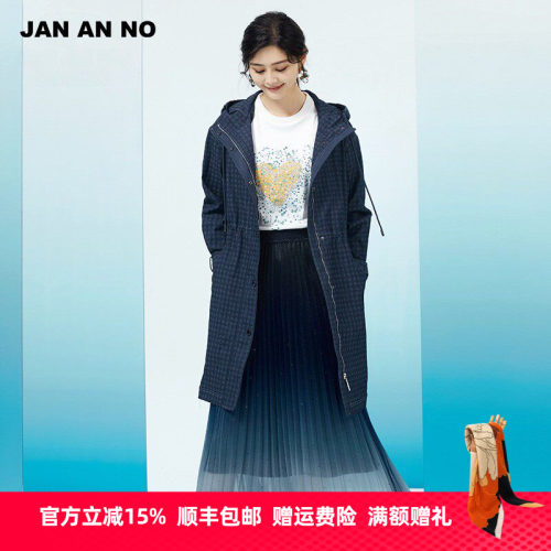 简约大气，宽松版型，休闲舒适