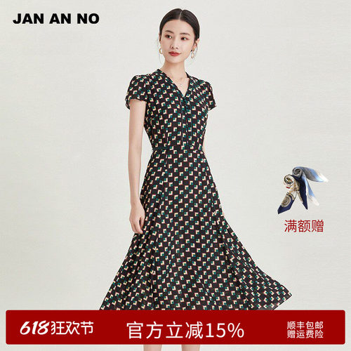 简爱诺气质收腰显瘦连衣裙